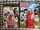 PS2@鍳@f̉ U{ KChubN Inuyasha The Secret of the Cursed Mask