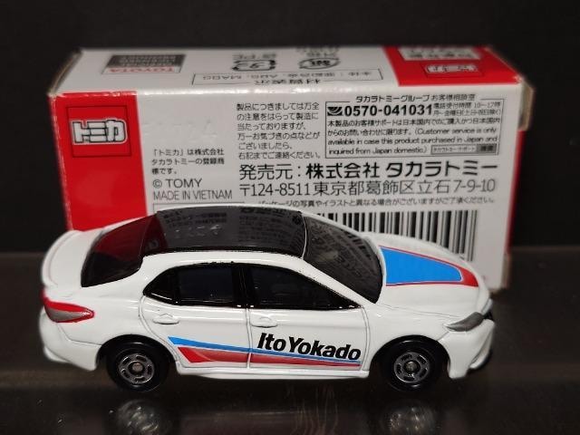 Cg[[Jh[IWig~Jg^ JX|[c JX^}CYfUCdl  zr[ 