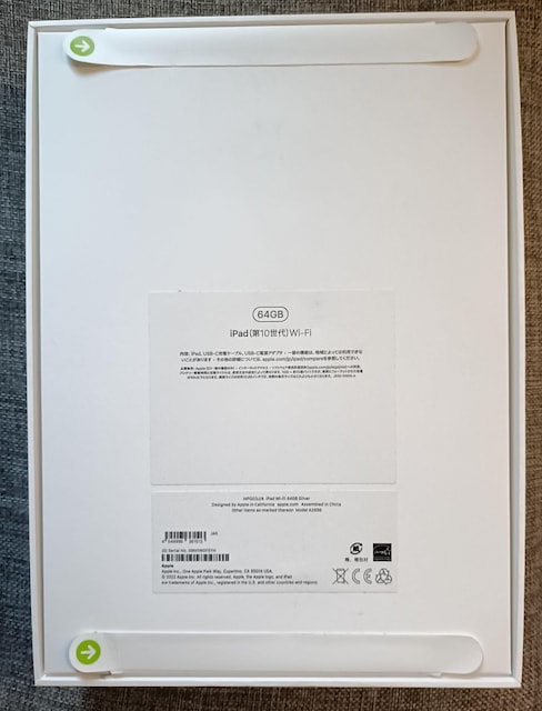 ViJ Apple iPad 10.9C` 10 Wi-Fi 64GB MPQ03J/A Vo[  PC{/Ӌ@ 