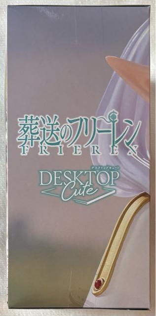 ̃t[ Desktop Cute t[ gNver.  zr[ 