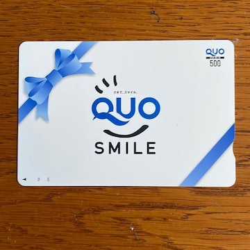 Q52 NIJ[h@500~@