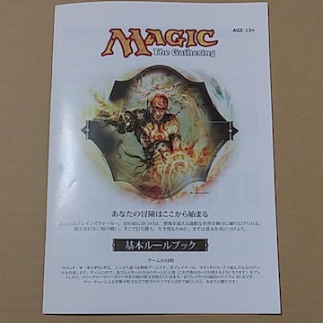 MTG 2009N@{[ubN ϼޯ޷ެݸ