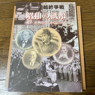 a̎m풆EI펞snӏ}