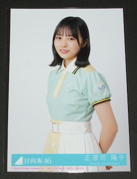46@Am I ready?@ʐ^P@izq
