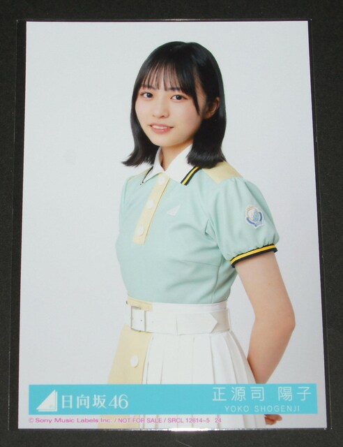 46@Am I ready?@ʐ^P@izq 