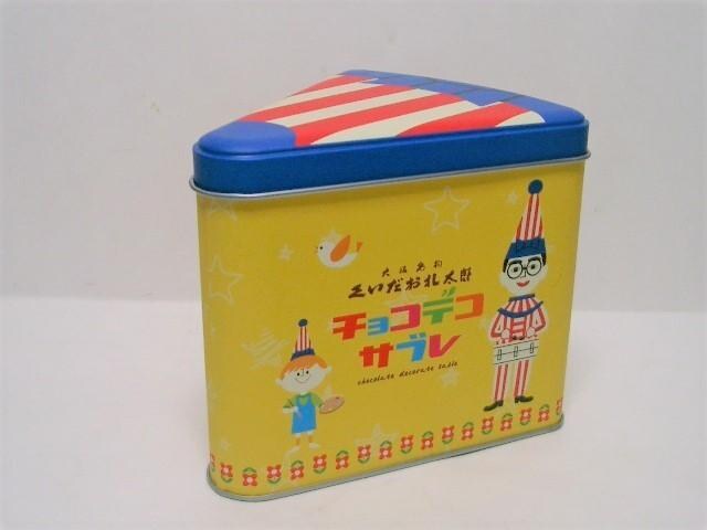 iHꑾY@َq  zr[ 