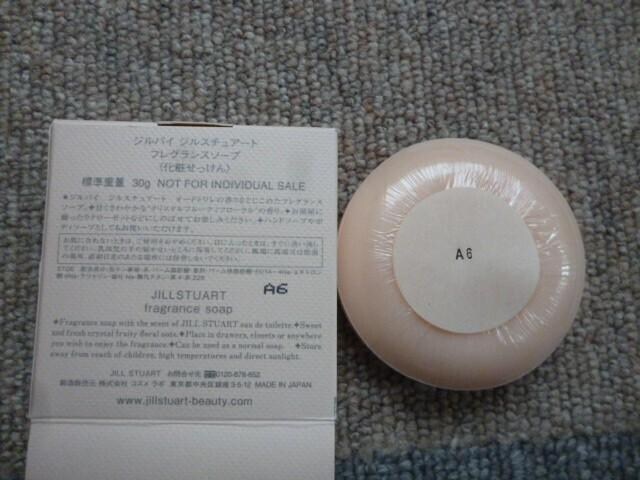 WoC@WX`A[g@tOX\[v