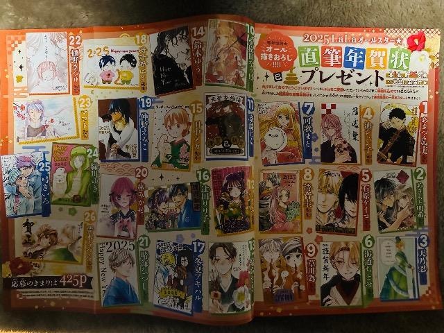 f&#11088;&#65038;I[X^[N󉞕匔 