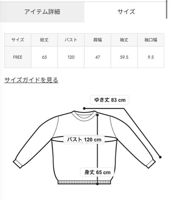 fINEY Neon Color Print p[J[  uh 
