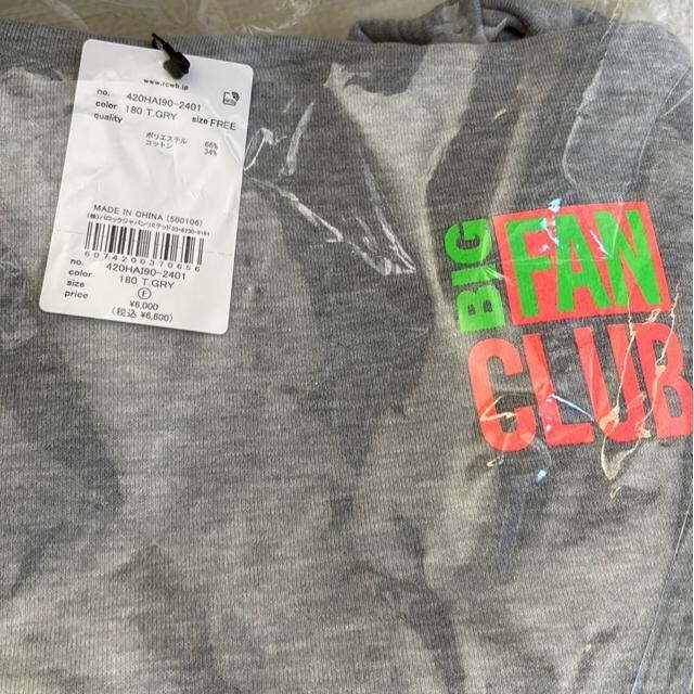 fINEY Neon Color Print p[J[  uh 