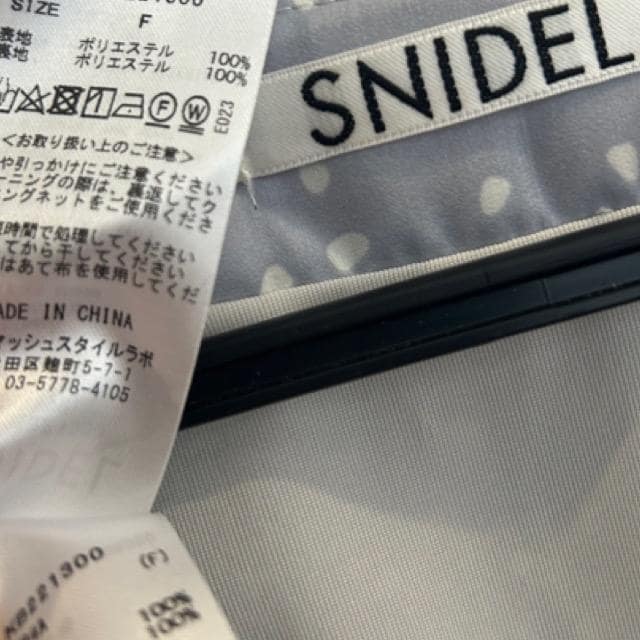 snidelEGXgMU[hbgOs[X  uh 