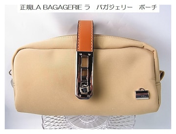 500~X^KLA BAGAGERIE @oKWF[@|[`@