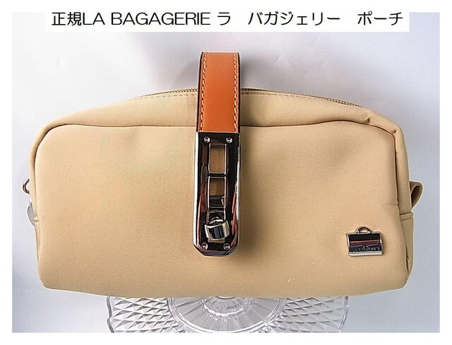 500~X^KLA BAGAGERIE @oKWF[@|[`@ 