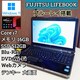 FUJITSU LIFEBOOK Corei7 16GB SSD512GB Windows11 Office u[C