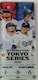 A XgP_  MLB TOKYO SERIES2025 AN`Pbg