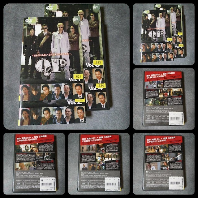 DVDuQPv(SS)֓H qmuAL@n@ьs  CD/DVD/rfI 