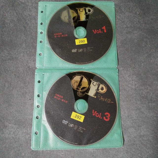 DVDuQPv(SS)֓H qmuAL@n@ьs  CD/DVD/rfI 