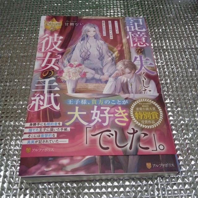Lޏ̎莆   {/G 