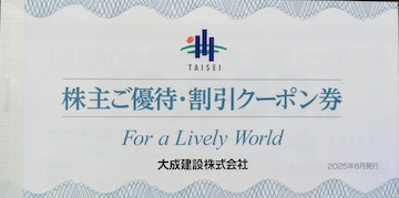 听 D ꎮ 