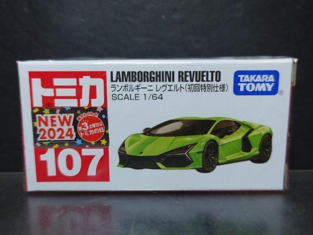 ʎdlԔg~JPOV{M[j GgJi   zr[ 