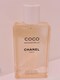 CHANEL Vl COCO MADEMOISELLE RR}hA[ FFbg {fBIC 200ml