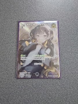 zCuJ[h A[jEtBbT SR