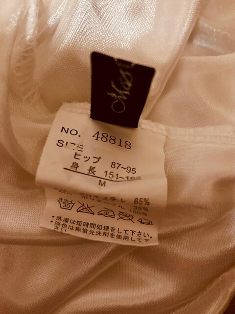 i@XJ[g@zCg@p@JWA@[h@  t@bV 