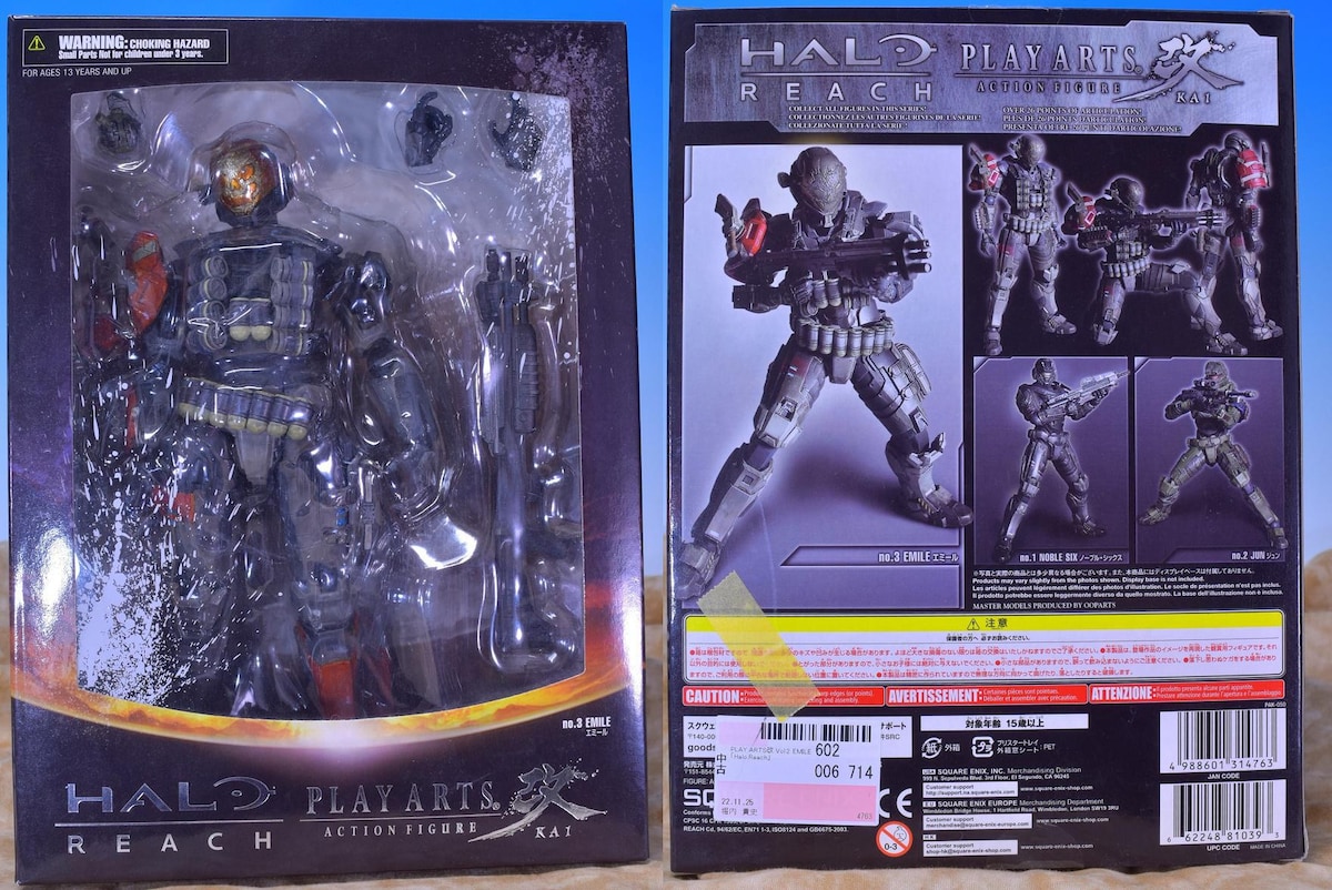 改造品 PLAYARTS改 Halo：Reach EMILE