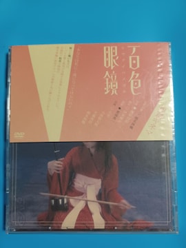 ViDVD Ŗь/ZуLl}`SFዾ