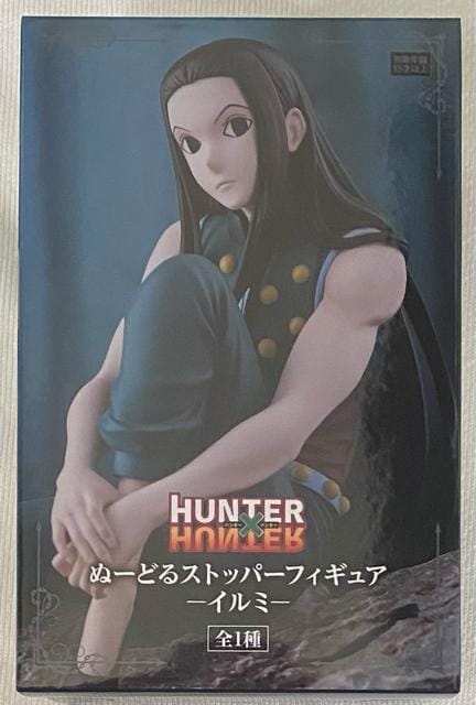 HUNTER~HUNTER n^[n^[ʁ[ǂXgbp[tBMA C~ 