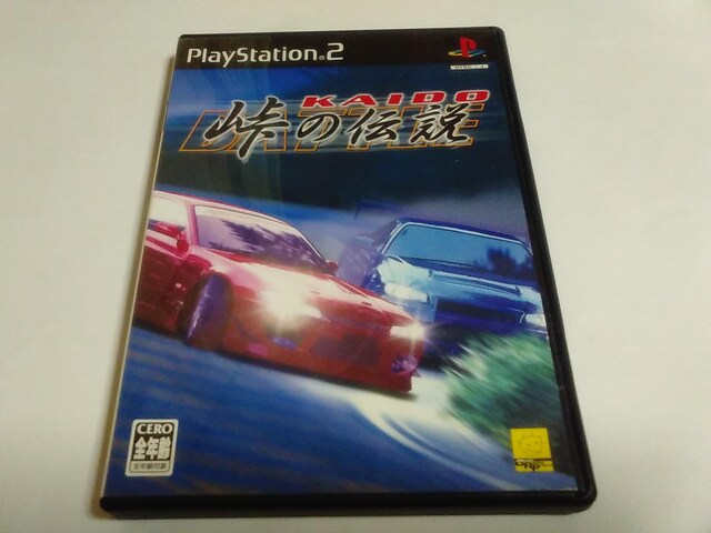 PS2/y2{180~!!zKAIDO-̓`-yt!!zDi 