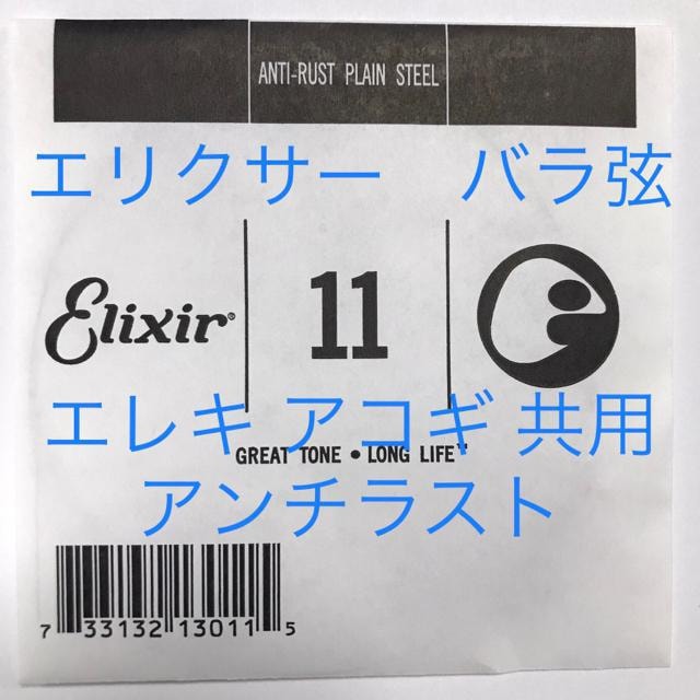 GNT[@o@.011@1{@A`Xg@13011   zr[ 