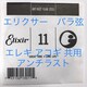 GNT[@o@.011@1{@A`Xg@13011