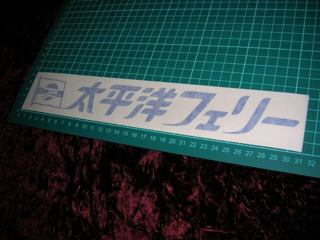 JbeBOXebJ[gbNYfRgagmtF[  /oCN