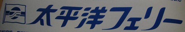 JbeBOXebJ[gbNYfRgagmtF[  /oCN
