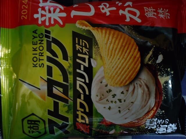 XgOZT[N[IjI 