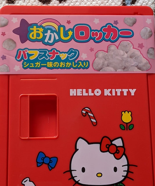 HELLO KITTY@bJ[  LeB َq