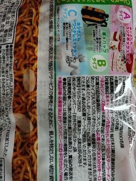xr[X^[OhLy[@}[N@520_(130_ 4)