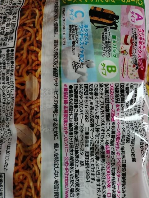 xr[X^[OhLy[@}[N@520_(130_ 4)   `Pbg/ 