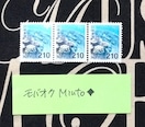gp210~ʐ؎3630~oyC}