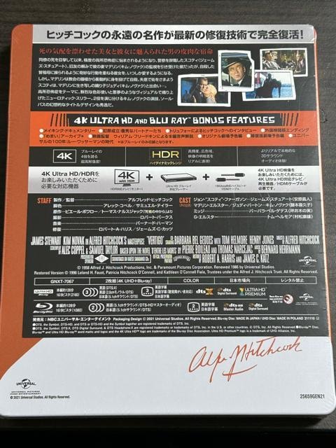 yAmazon.co.jpz߂܂ 4K Ultra HD X`[ubNdl  Vi  Blu-ray  qb`RbN  CD/DVD/rfI 