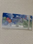 WCt{c MtgJ[h DҌ5000~i500~~10j Ȃ ~j^[85~