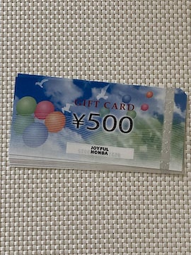 WCt{c MtgJ[h DҌ5000~i500~~10j Ȃ ~j^[85~