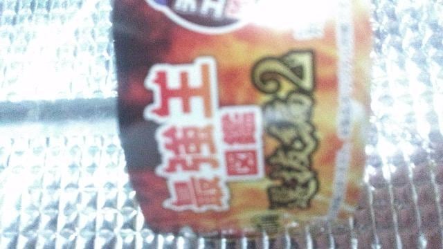 ŋ}ӑI2@`RGbOtBMA A}  zr[ 