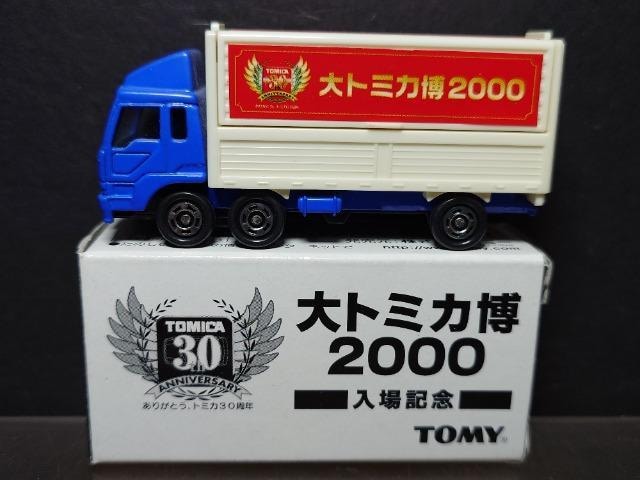 g~JQOOOLOOHӂgbNsnlx   zr[ 