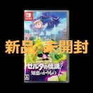 Vi J [_̓` mb̂ jeh[ XCb` \tg Nintendo Switch \tg