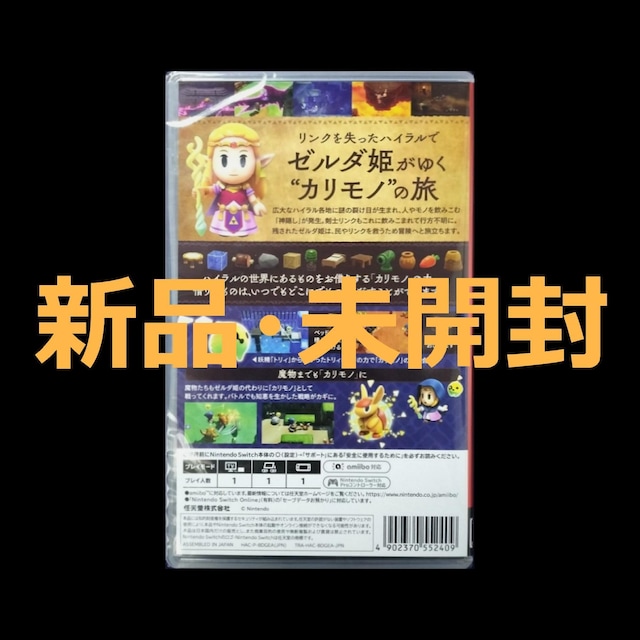 Vi J [_̓` mb̂ jeh[ XCb` \tg Nintendo Switch \tg  Q[{/\tg 