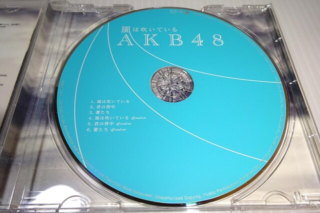 AKB48͐Ă遚N̔wVamosJ-POPMyCD2270~  ^gObY 