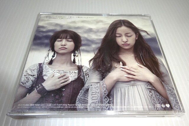 AKB48͐Ă遚N̔wVamosJ-POPMyCD2270~  ^gObY 