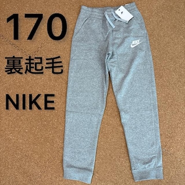Vigp^Ot170TCY@Y{@XEFbgY{@NIKEiCL@O[
